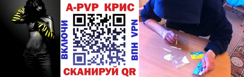 Конопля Краснокамск