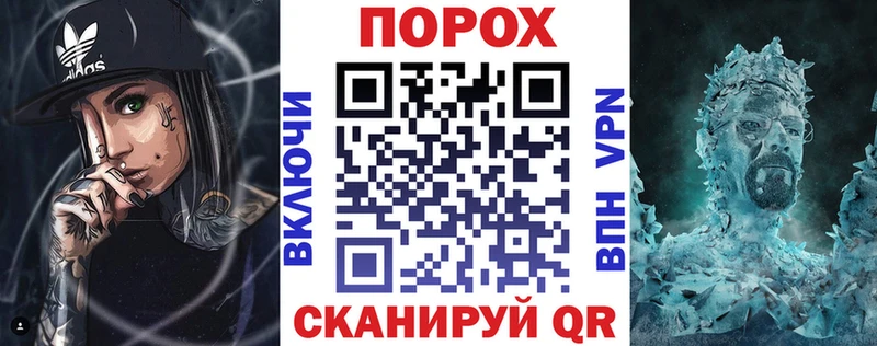 блэк спрут вход  Краснокамск  Amphetamine Розовый  как найти  