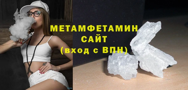jwh Богородицк
