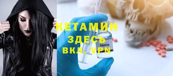 хмурый Белокуриха