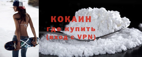 jwh Богородицк
