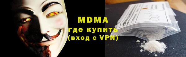 jwh Богородицк
