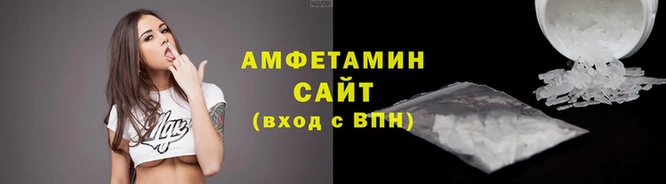 COCAINE Богородск