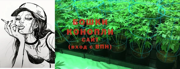 гашиш Сафоново