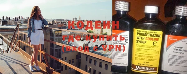 гашик Белоозёрский