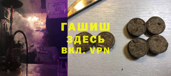 jwh Богородицк