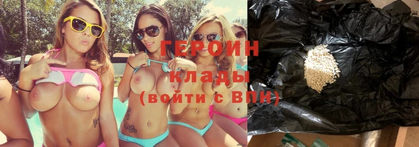 jwh Богородицк
