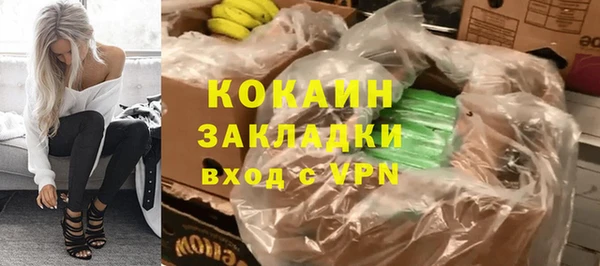 jwh Богородицк
