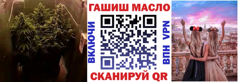 Дистиллят ТГК концентрат  Краснокамск 
